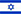 Israel Gift basket service
